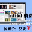 图库下载安装相册照片怎么弄到桌面
